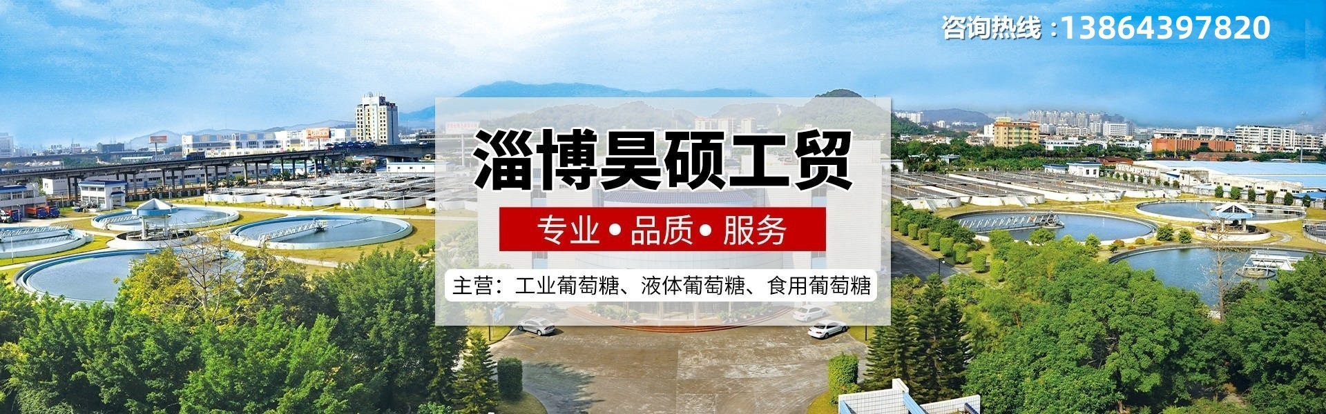 生產(chǎn)鋁塑板廠(chǎng)家,鋁塑板生產(chǎn)廠(chǎng)家,鋁塑板廠(chǎng)家