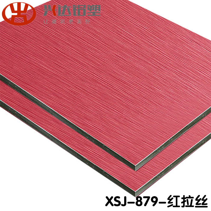 鋁塑板行業(yè)現(xiàn)狀及產品